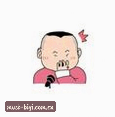 林薇